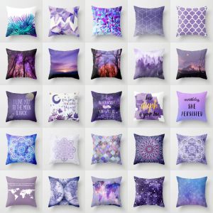 Cheap Chip אביזרי נוי וגאדג׳טים 18&#039;&#039; Cotton linen purple pillow case sofa waist throw cushion cover Home Decor